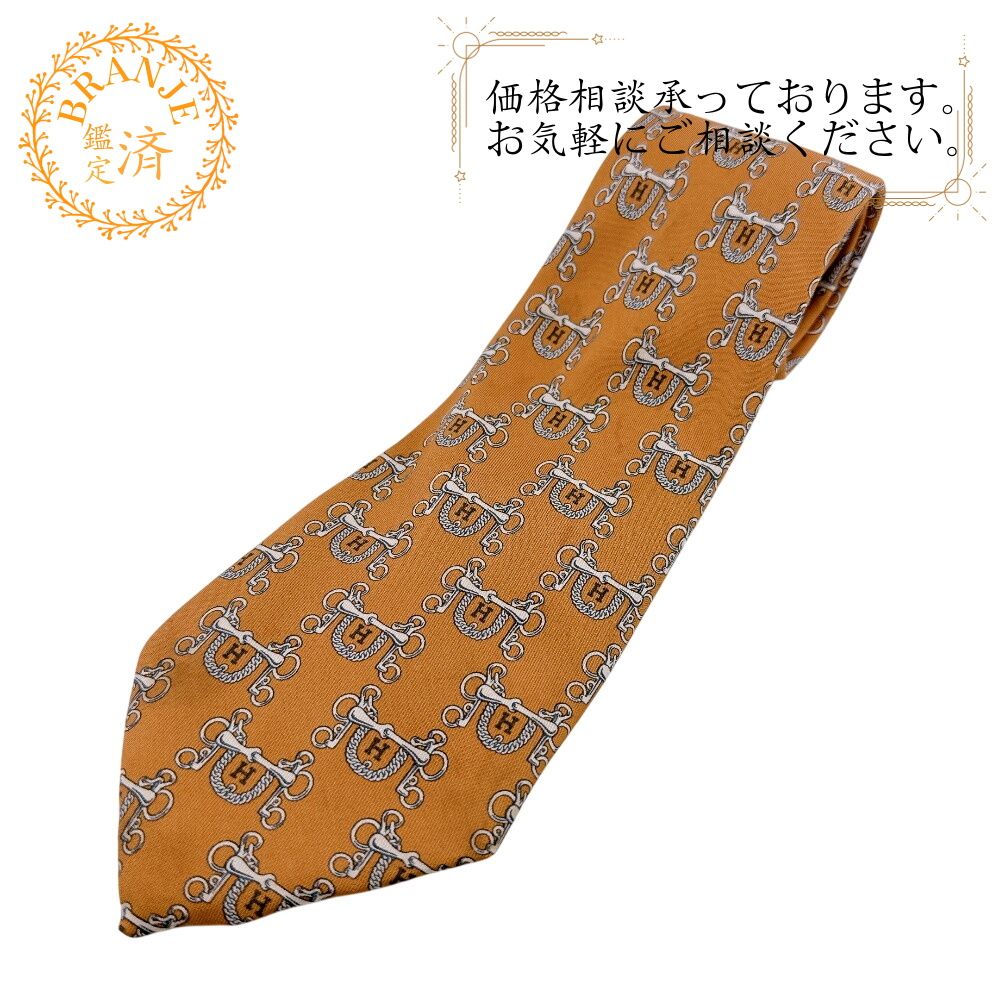 エルメス ビジネス 通勤 フォーマル ホースビット 総柄 ネクタイ 