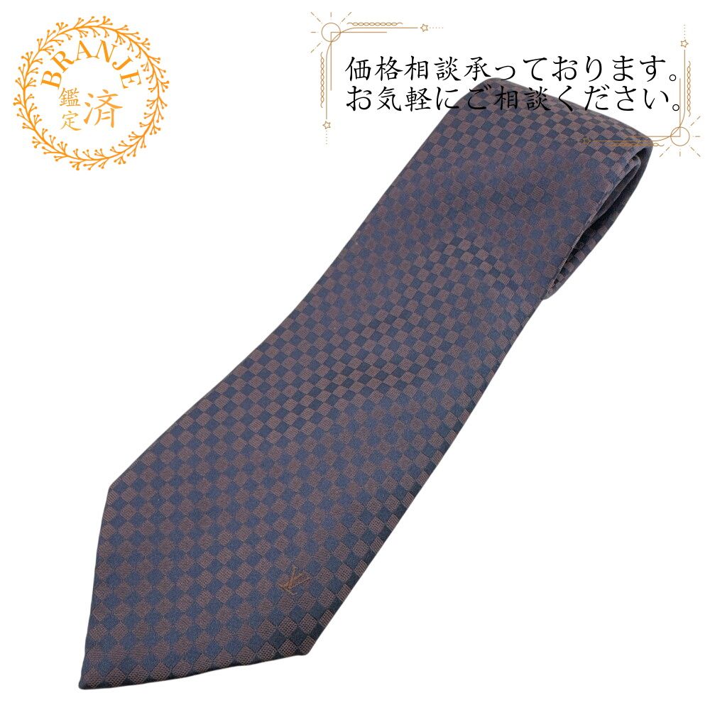 ルイヴィトン ビジネス 通勤 フォーマル クラヴァット 8CM マイクロダミエ LVロゴ ネクタイ