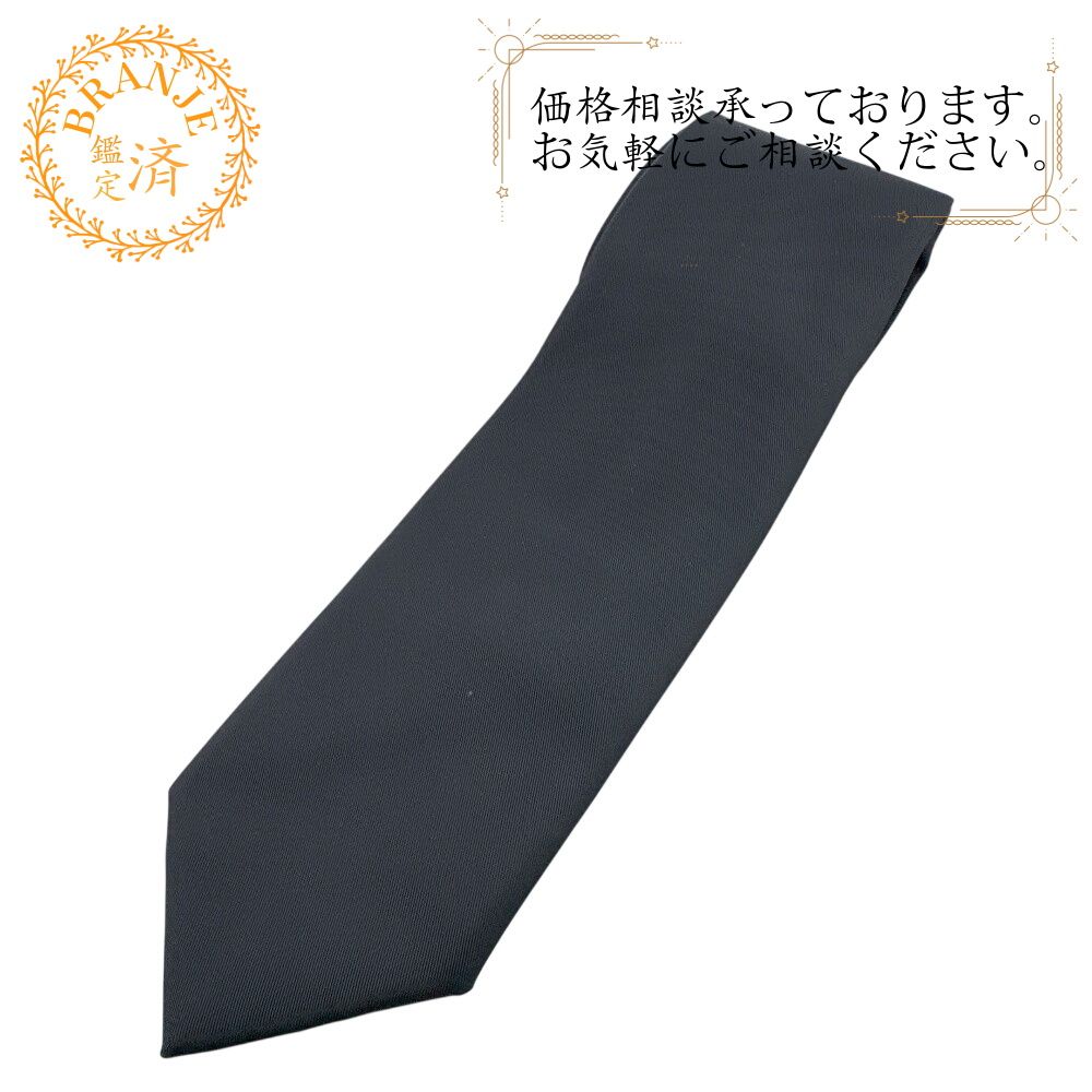 プラダ Re-Nylon ビジネス 通勤 フォーマル 三角プレート ネクタイ