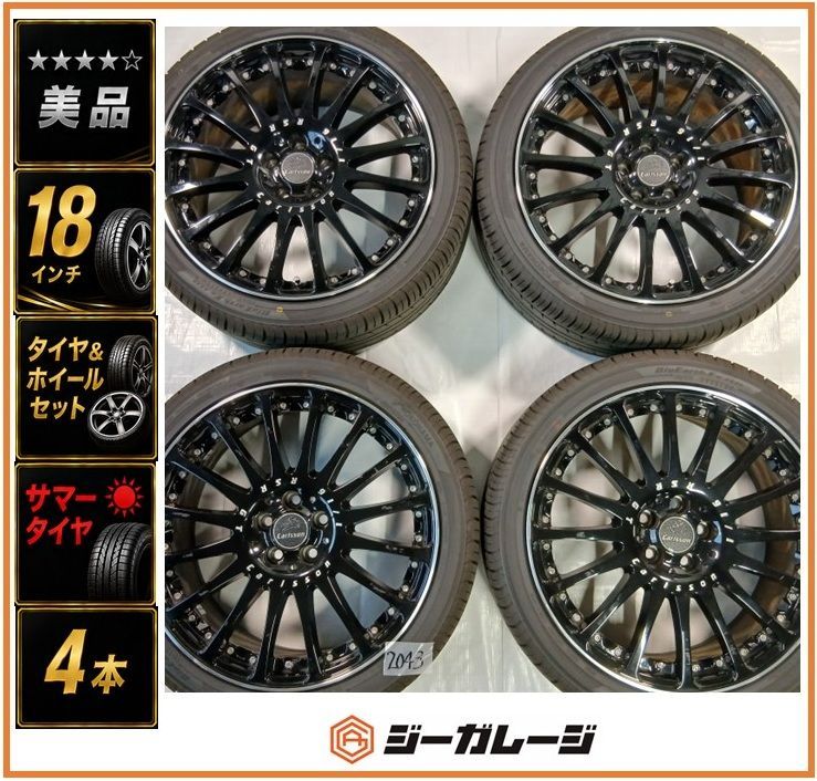 美品』『タイヤ2025年製』カールソン 1/16 RSR GT 18インチ アルミ