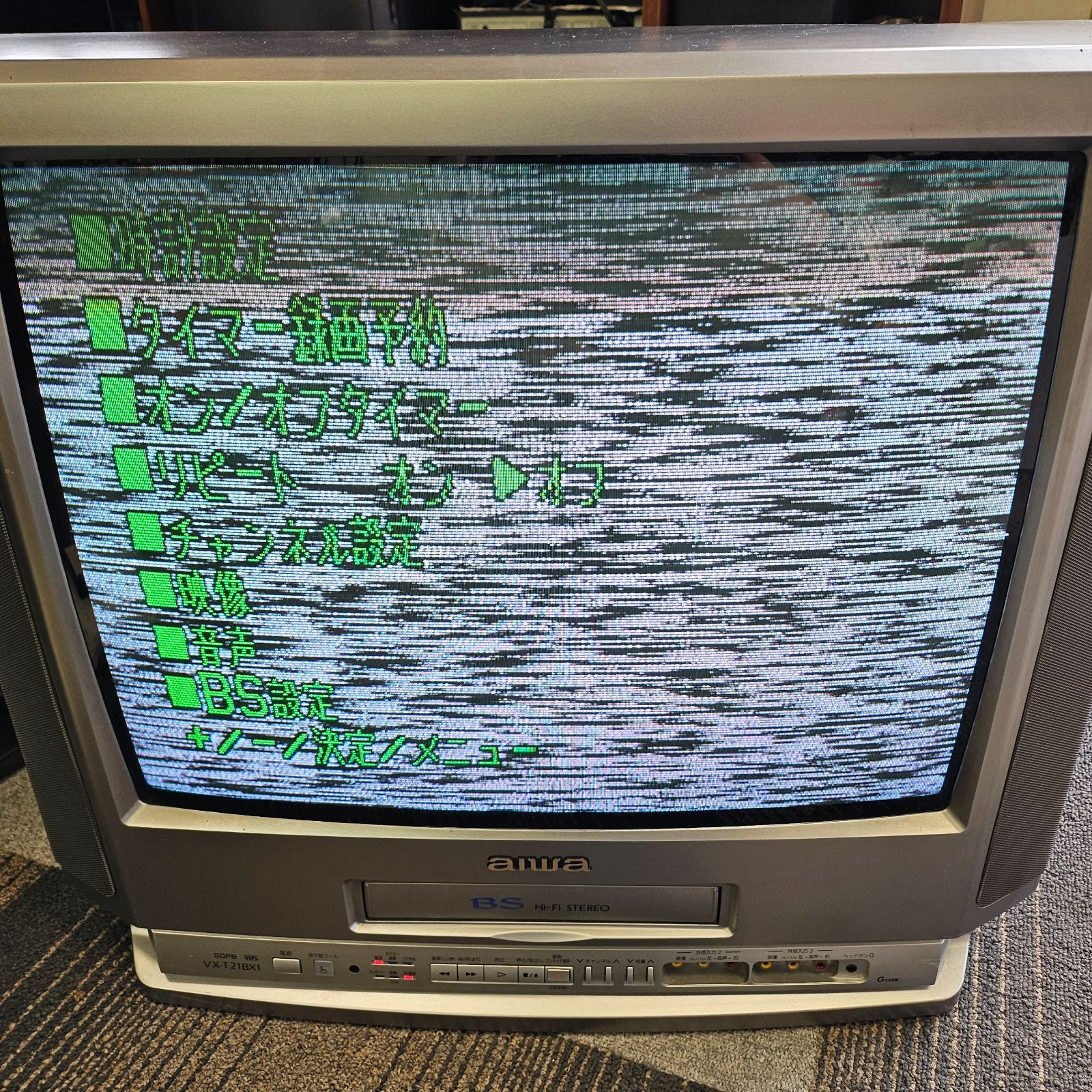 動作品 アイワ AIWA 21型 テレビデオ VX-T21BX1 リモコン付き