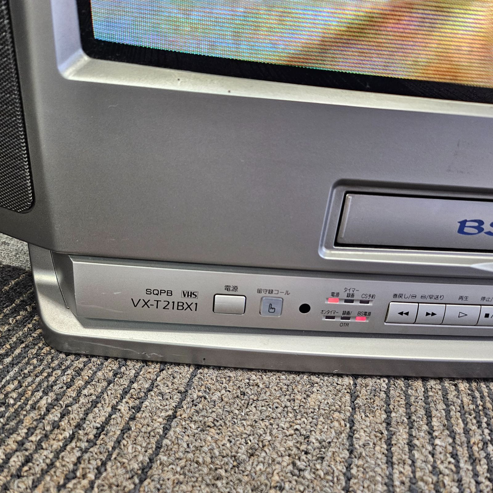 動作品 アイワ AIWA 21型 テレビデオ VX-T21BX1 リモコン付き