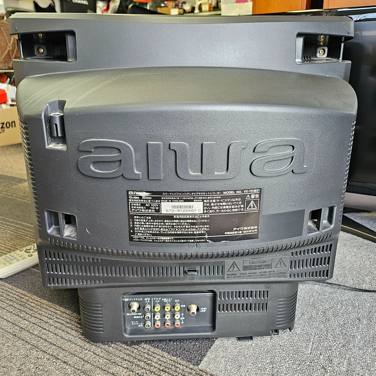 動作品 アイワ AIWA 21型 テレビデオ VX-T21BX1 リモコン付き