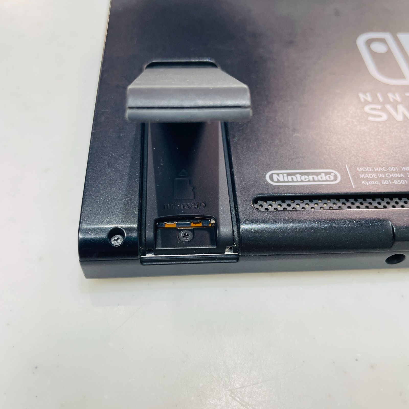 大乱闘スマッシュブラザーズ SPECIALセット Switch 本体 ニンテンドー