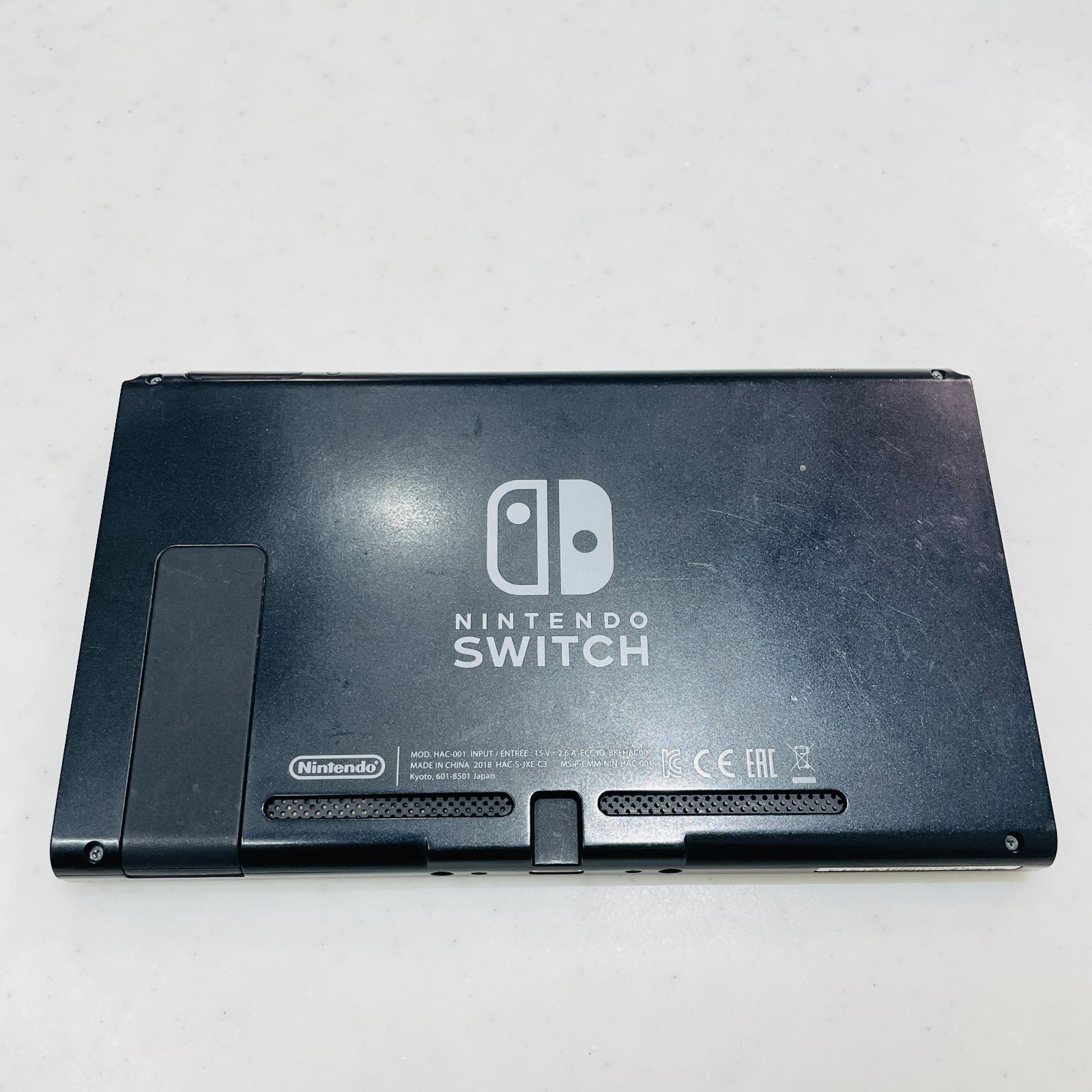 大乱闘スマッシュブラザーズ SPECIALセット Switch 本体 ニンテンドー