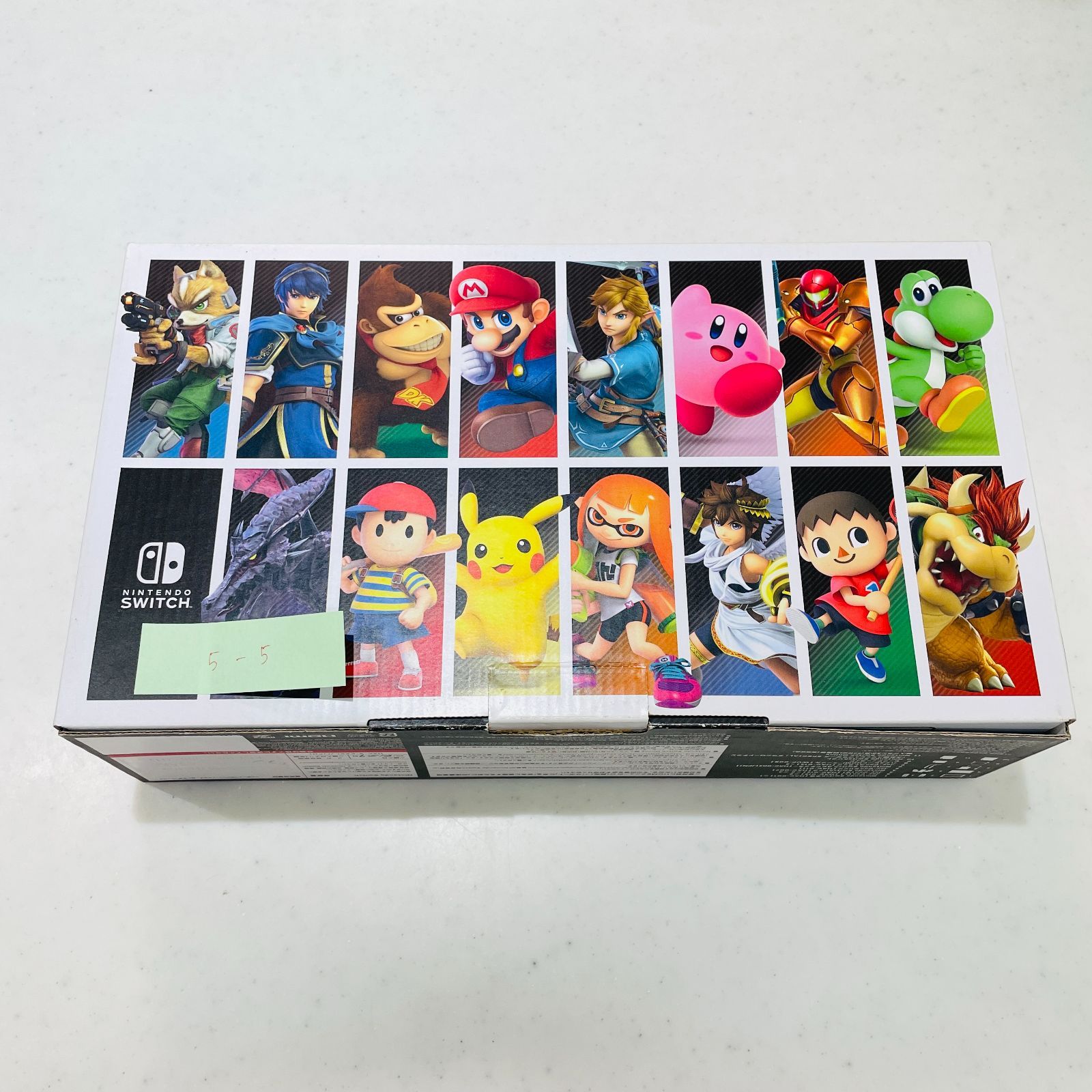 大乱闘スマッシュブラザーズ SPECIALセット Switch 本体 ニンテンドー