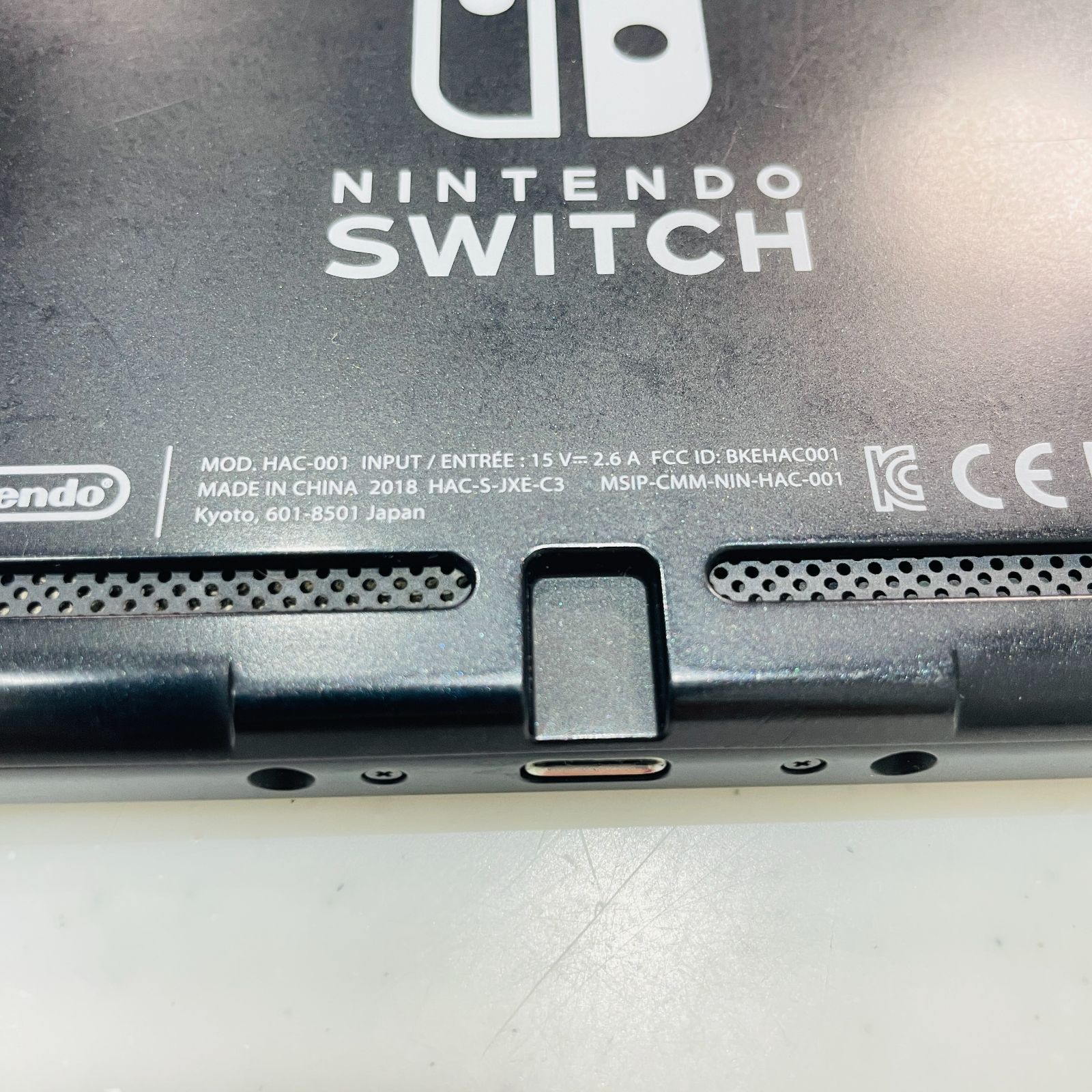 大乱闘スマッシュブラザーズ SPECIALセット Switch 本体 ニンテンドー