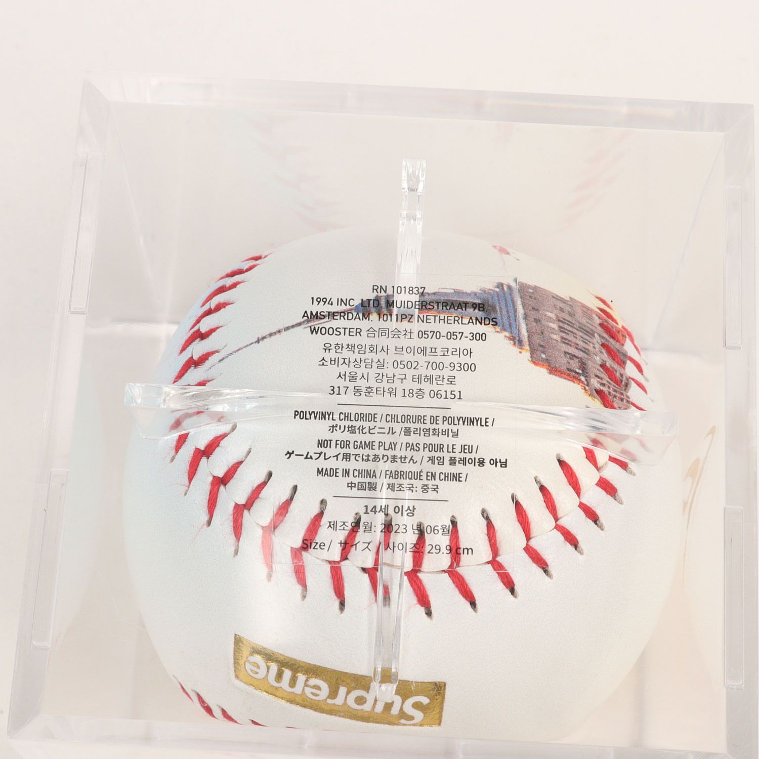 【新品】Supreme シュプリーム  23AW Rawlings REV1X エアリアル ベースボール 野球ボール (Aerial Baseball)  ホワイト 白 ブランド コラボ アイテム 小物 雑貨【メンズ】 新品】Supreme シュプリーム 23AW Rawlings REV1X エアリアル ベース