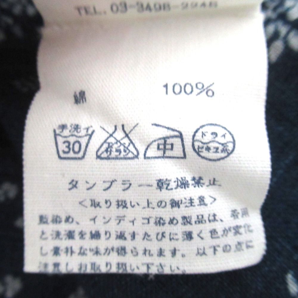 45R フォーティファイブアール インディゴ 小花柄抜き染めワンピース 