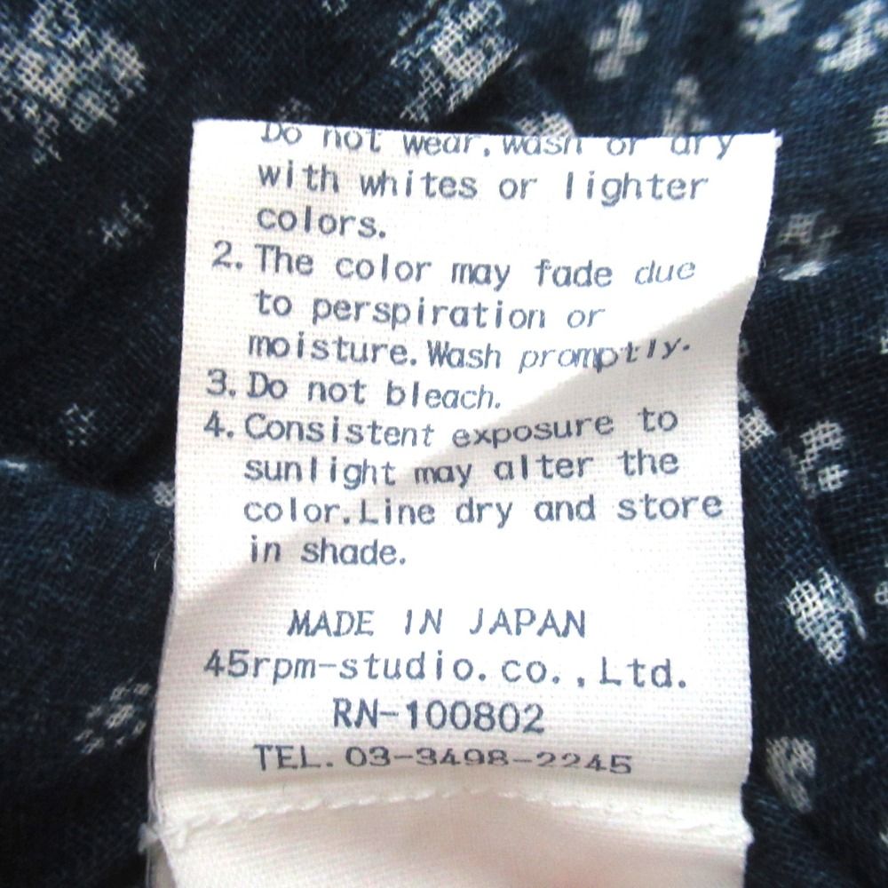 45R フォーティファイブアール インディゴ 小花柄抜き染めワンピース 