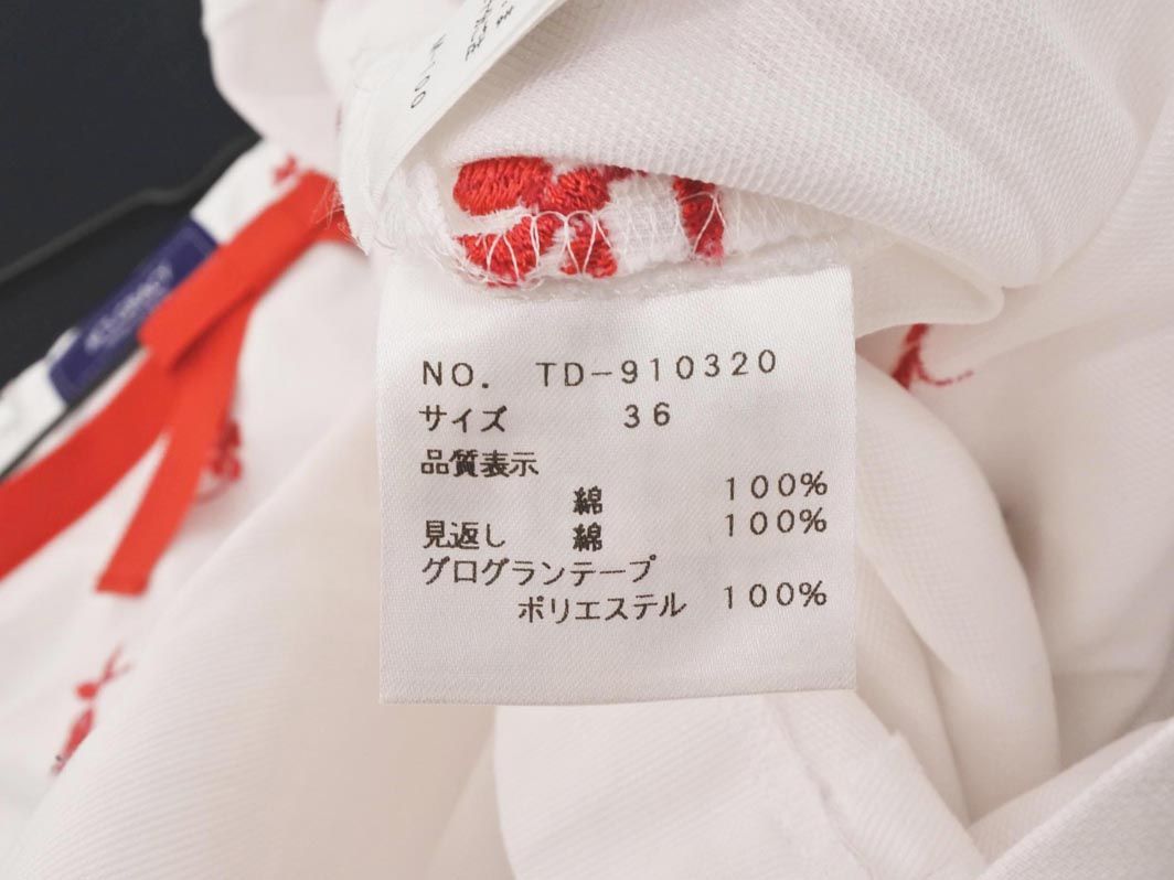 お値下げしました！ 新品未使用　エムズグレイシーフリルパールチュニック♡　42 メルカリ