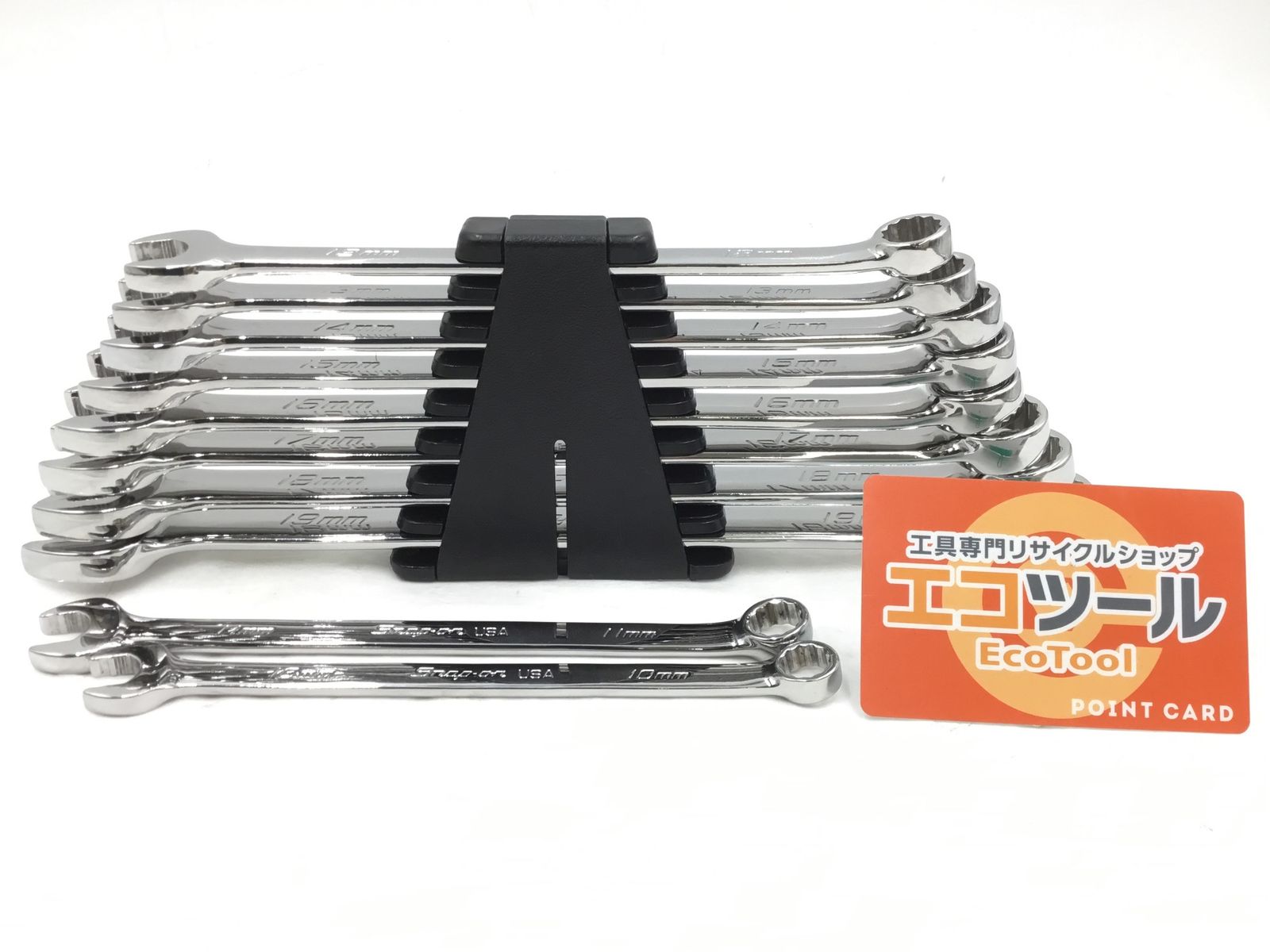 【中古品】Snap-on/スナップオン SOEXM10/11/12/13/14/15/16/17/18/19 ○ フランクドライブコンビネーションレンチ 10本セット [IT_RPU3S][半田][M04]