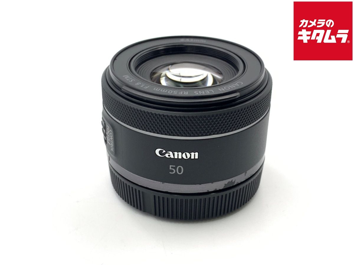【中古】 【並品】 キヤノン RF50mm F1.8 STM