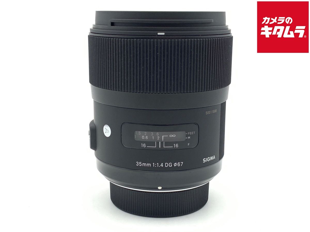 【中古】 【美品】 シグマ 35mm F1.4 DG HSM Art ニコン用