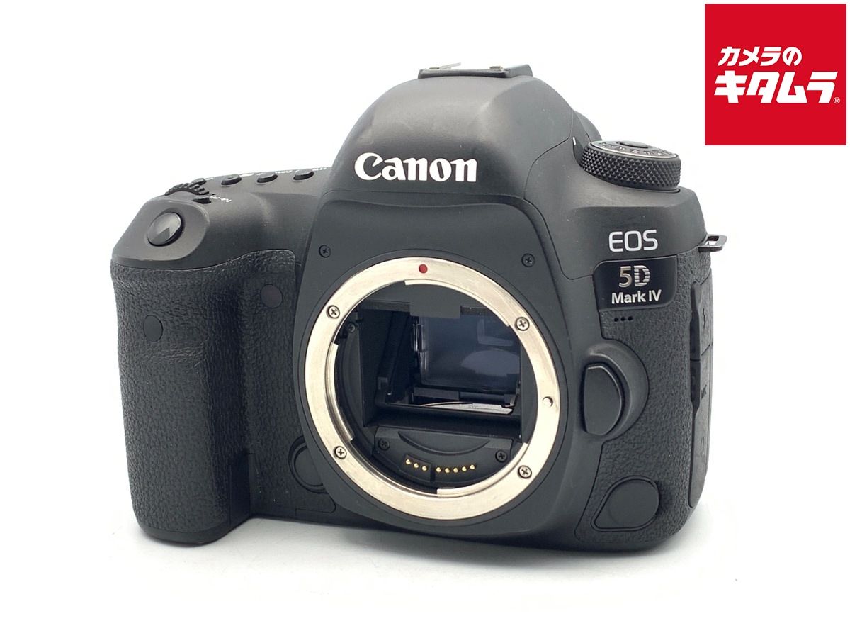 【中古】 【並品】 キヤノン EOS 5D Mark IV ボディ