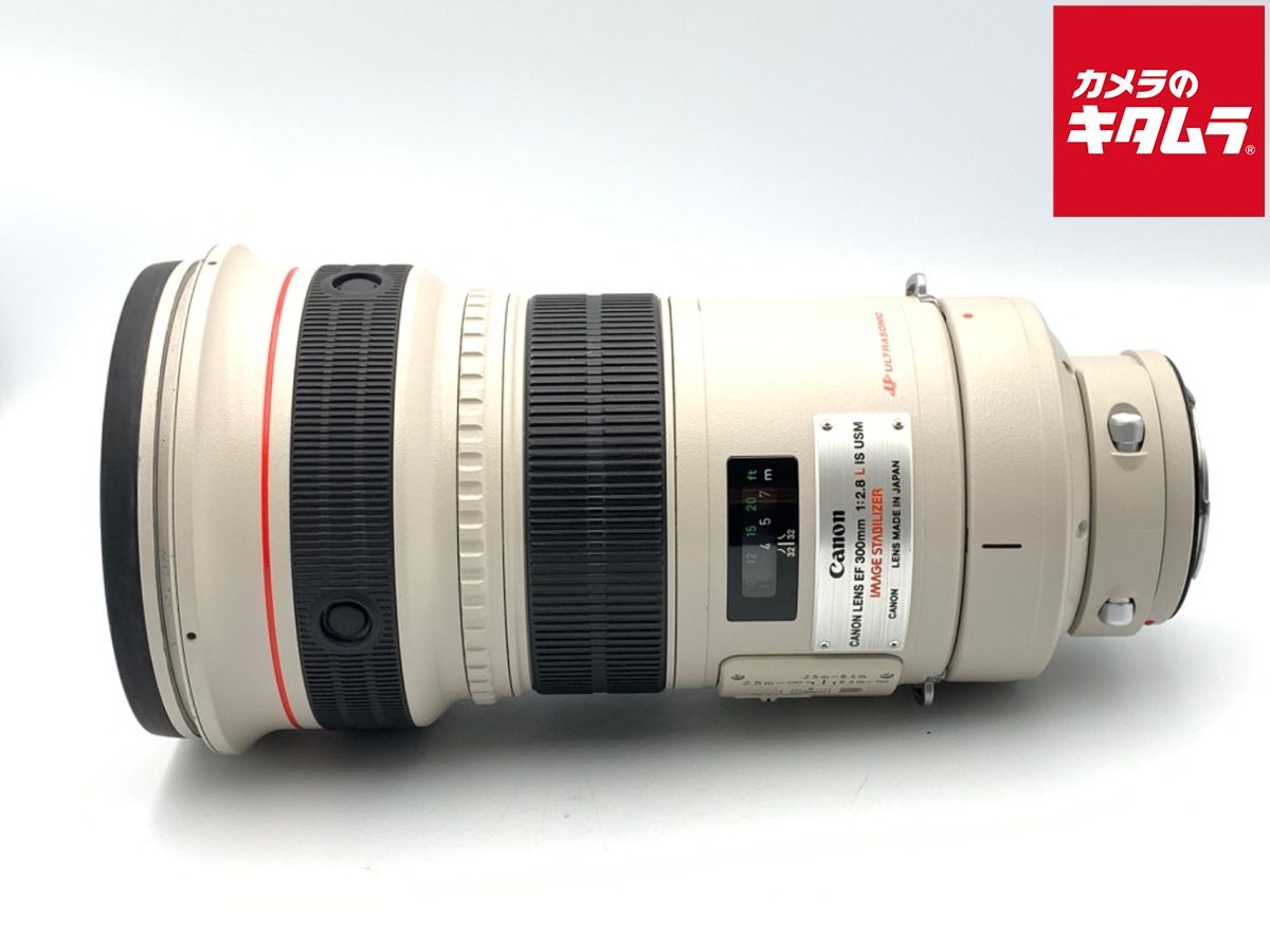 【中古】 【並品】 キヤノン EF300mm F2.8L IS USM
