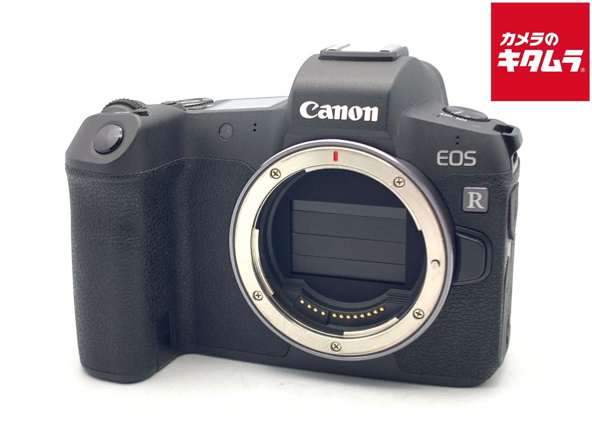 【中古】 【並品】 キヤノン EOS R ボディ