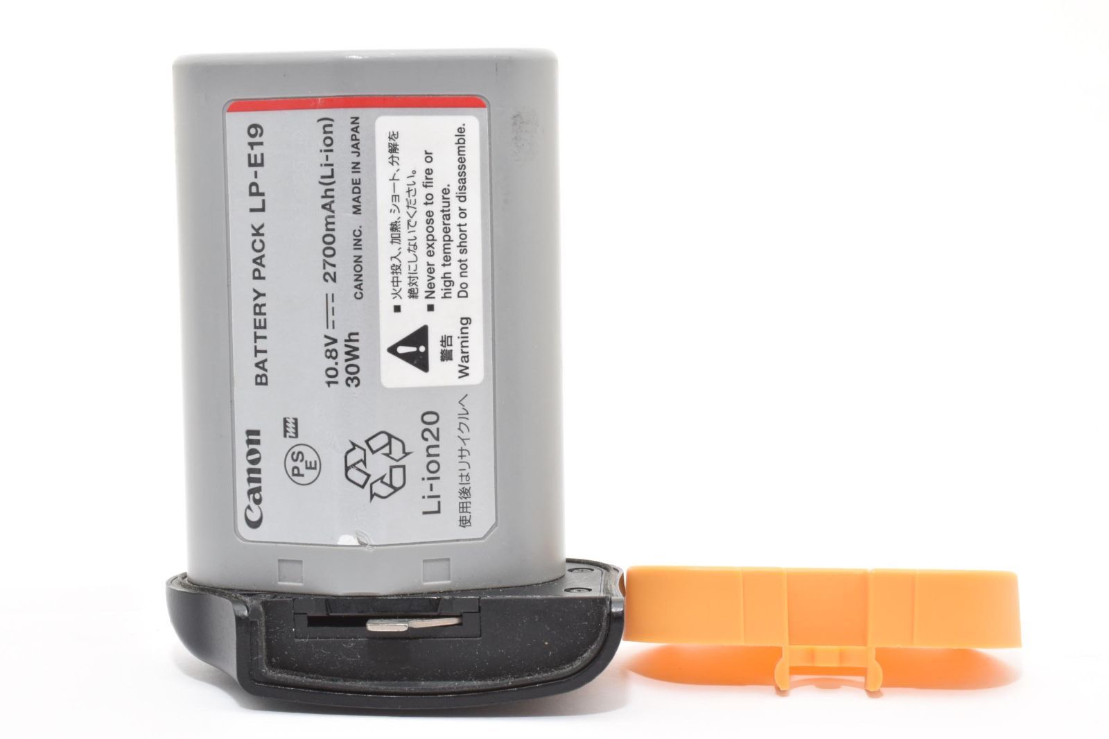 ★キャノン Canon BATTERY PACK LP-E19★ F500 #5282