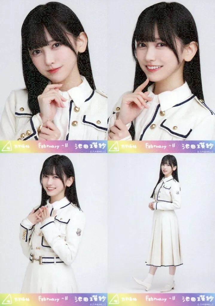 【中古】生写真(坂道シリーズ) ◇池田瑛紗/「乃木坂46 2025.February-II」乃木コレ ランダム生写真 スーパーレア 4種コンプリートセット