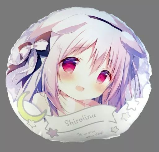 【中古】同人生活用品・バッグ・神社関連 【オリジナル】クッション しろいいぬ＆まろん(しらたま) しらたまオンリーショップオンライン/メロンブックス