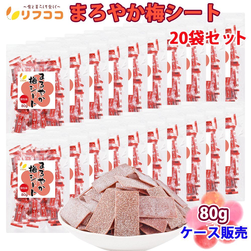 まとめ売り　５種類　民芸工芸品(桜皮細工＆漆製品)　未使用　箱入 まとめ売り 5種類 民芸工芸品(桜皮細工＆漆製品) 未使用 箱入
