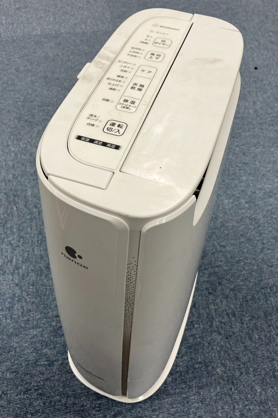 G004-SA2-787 Panasonic パナソニック 衣類乾燥除湿機 F-YZVX60 2022年製 生活家電 ホワイト ※動作確認済み