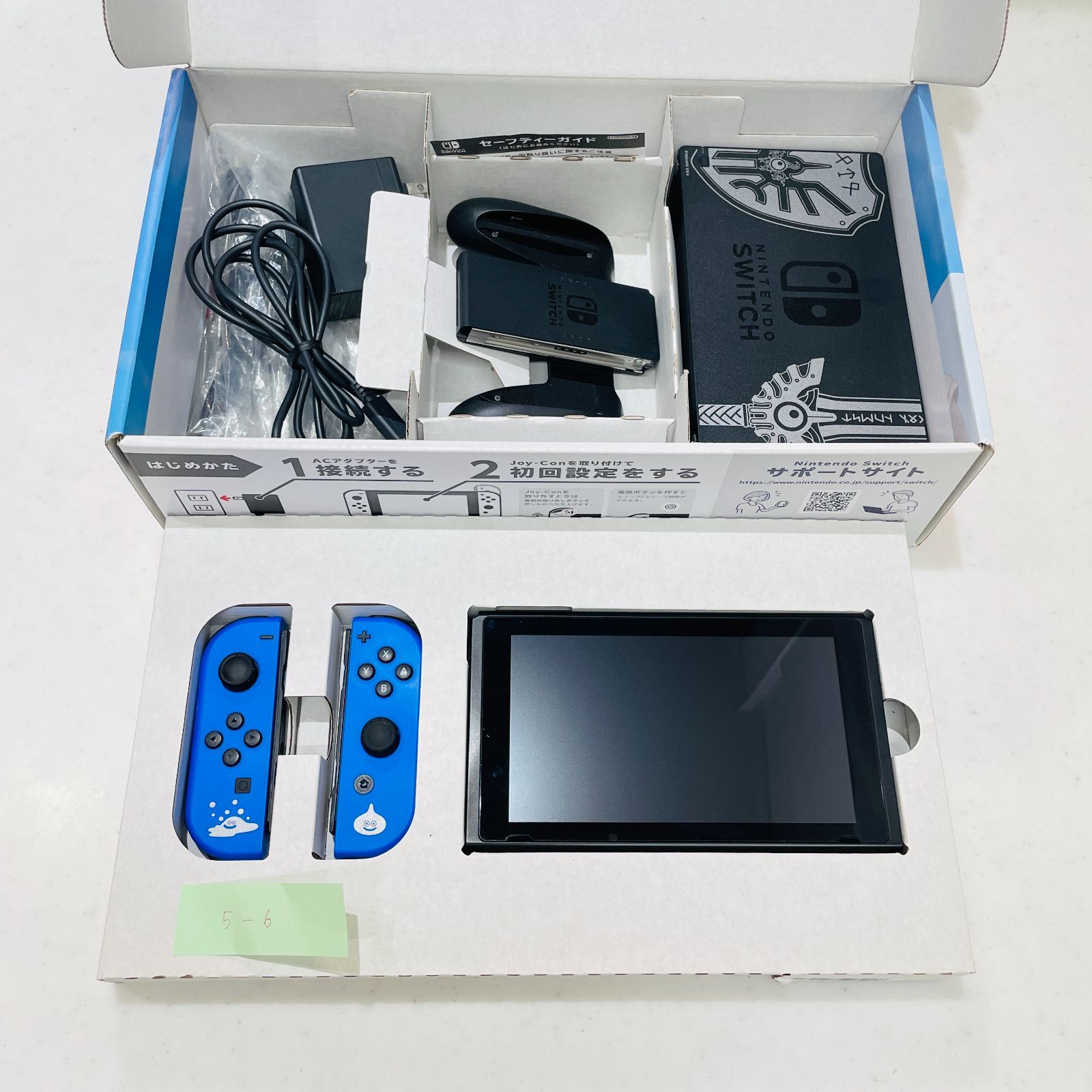 ドラクエ11S ロトエディション Switch 本体 限定 新型 バッテリー強化