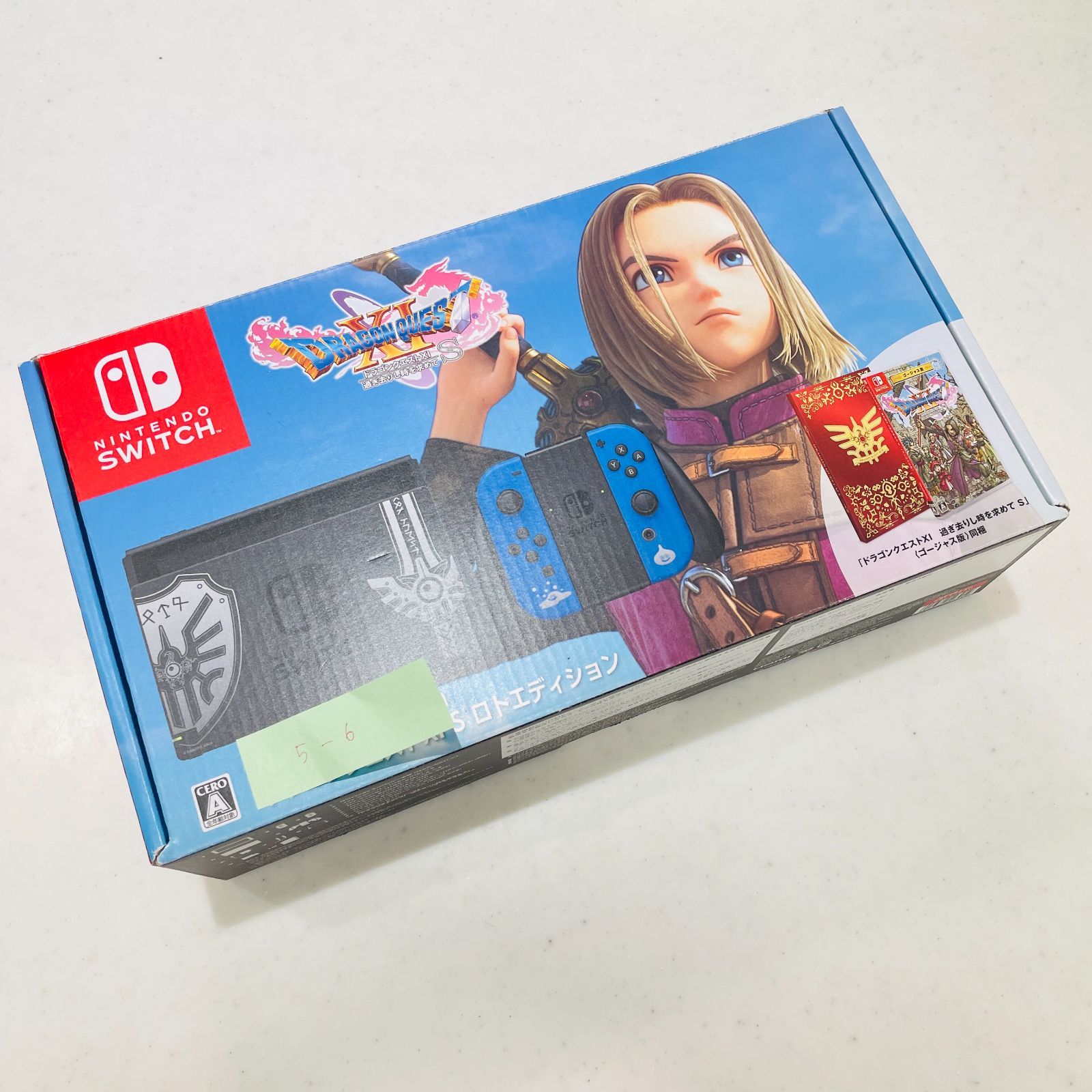 ドラクエ11S ロトエディション Switch 本体 限定 新型 バッテリー強化
