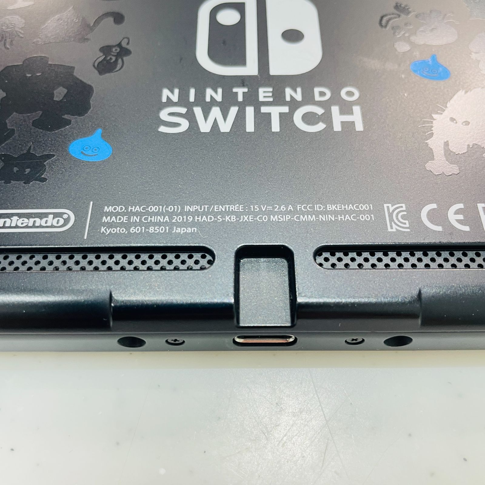 ドラクエ11S ロトエディション Switch 本体 限定 新型 バッテリー強化
