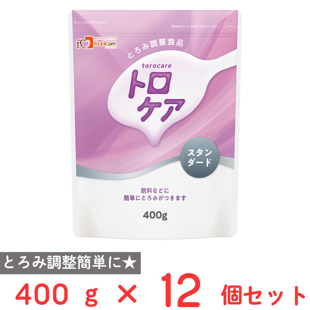 フードケア トロケア スタンダード 400g×12個