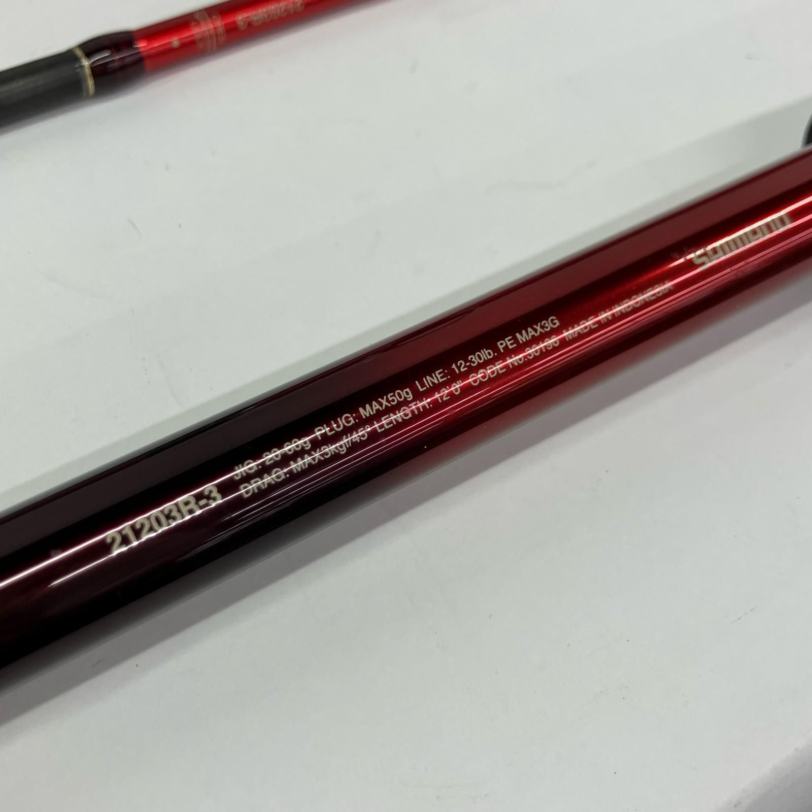 ルアーロッド SHIMANO 20ワールドシャウラ BG 21203R-3 11'5