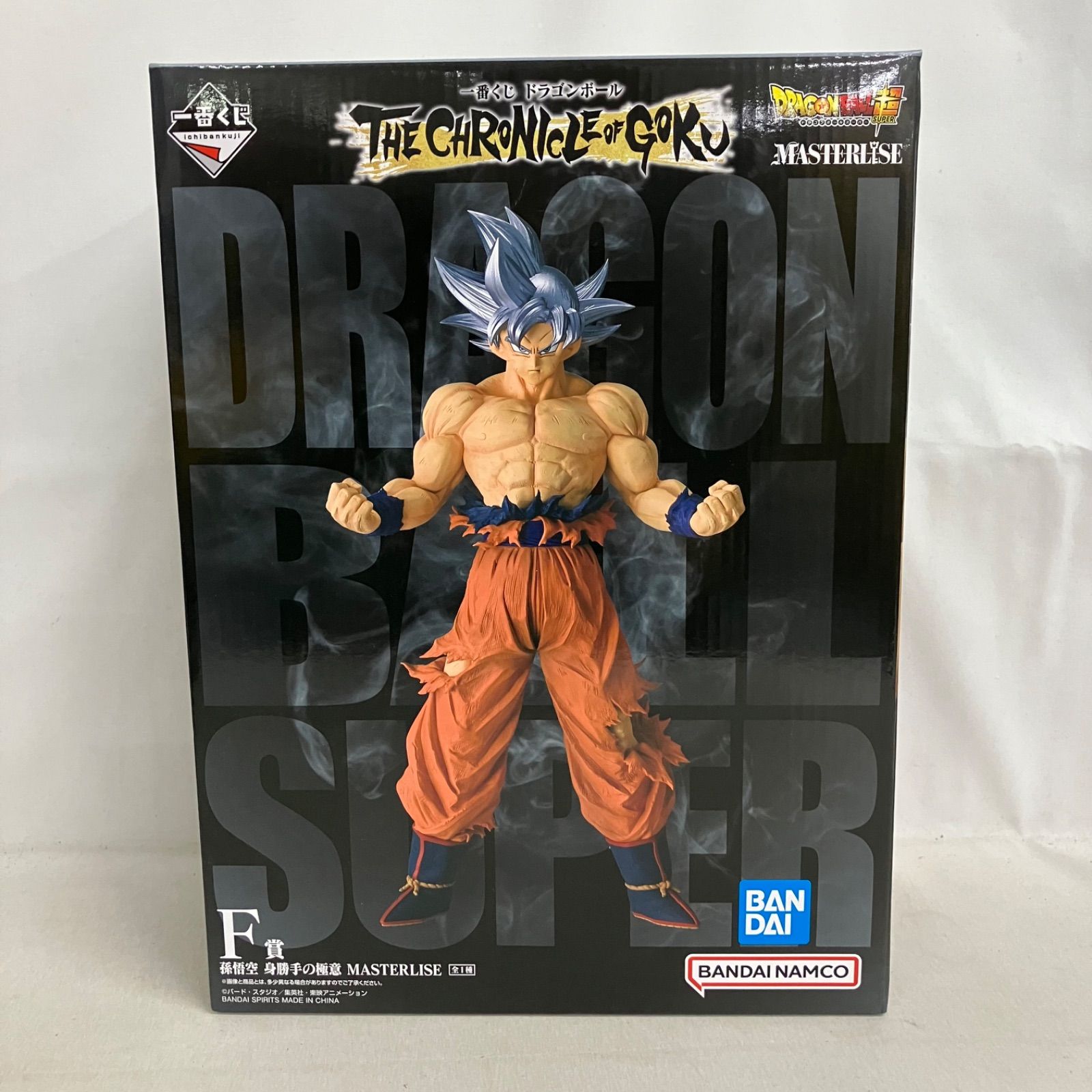 未開封 一番くじ ドラゴンボール THE CHRONICLE OF GOKU F賞 孫悟空
