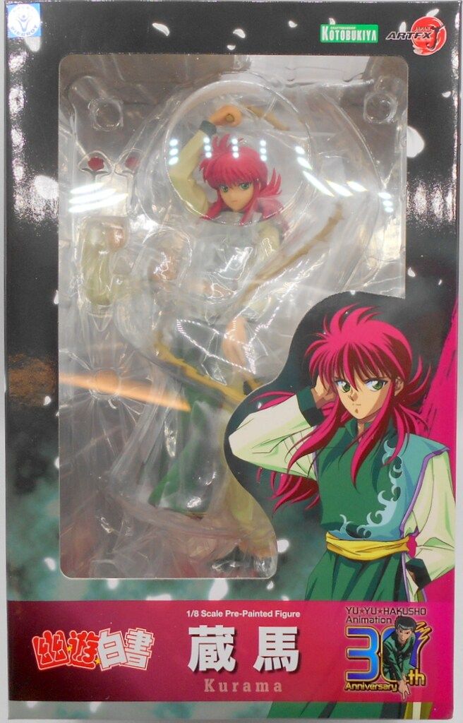 コトブキヤ 白書フィギュア 幽 遊 白書 比叡 KOTOBUKIYA コトブキヤ フィギュア コミック アニメ ARTFX J 飛影 幽 遊 白書 1 8 中古品の販売・通販なら