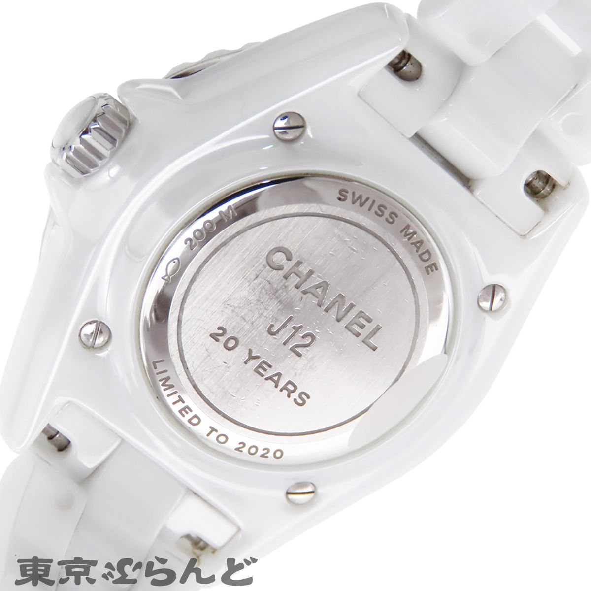 シャネル CHANEL J12 20 H6477 ホワイト セラミック SS ダイヤモンド 20周年記念 限定2020本 箱 保証書付 腕時計 レディース クォーツ 101878063