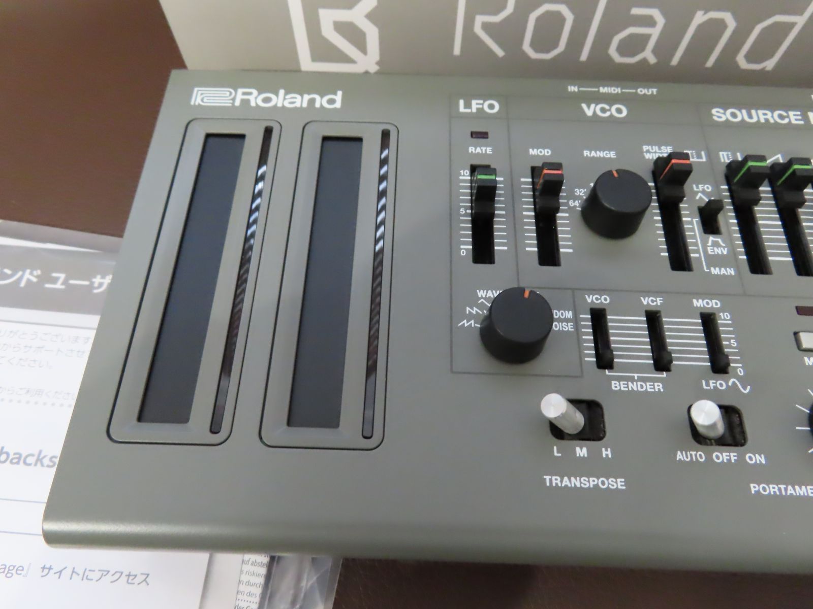 Roland Boutique SH-01A アナログシンセサイザー (元箱付き) - メルカリ