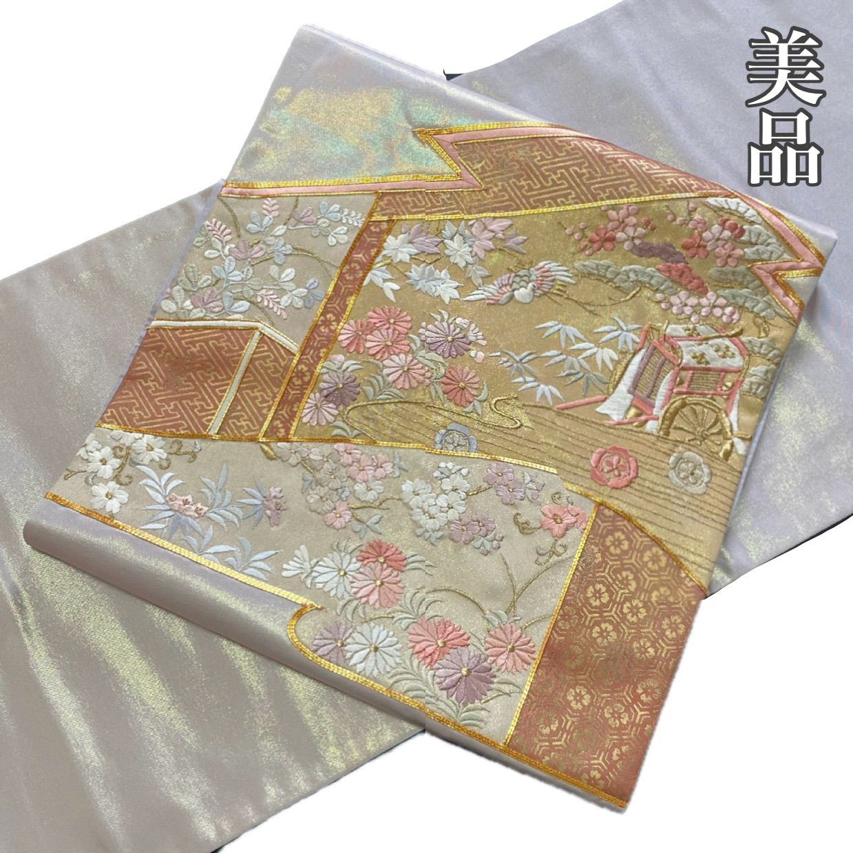 R077 美品 袋帯 お太鼓柄 金駒刺繍 蘇州刺繍 金糸 鶴 御所車 正絹 和装 和服 フォーマル帯