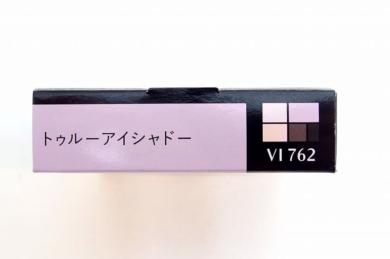 232239】SHISEIDO 資生堂 【MAQuillAGE マキアージュ】 トゥルーアイ