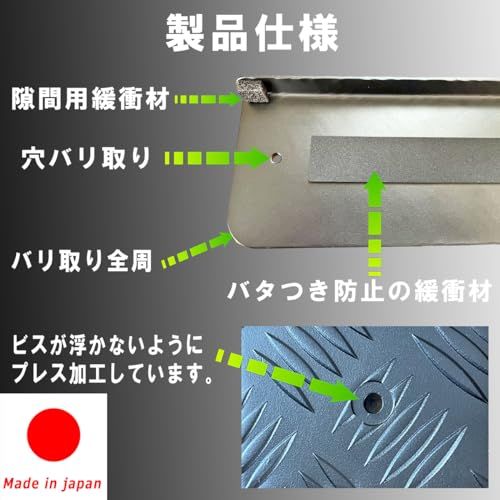 R★East field リアステップカバー アルミ 縞板 ハイエース200系対応 専用 ワイド対応 スーパーGL/DX 1型?9型専用 (標準車取付不能) (ブラックサテン, ワイドボディ) 0c6d8b80