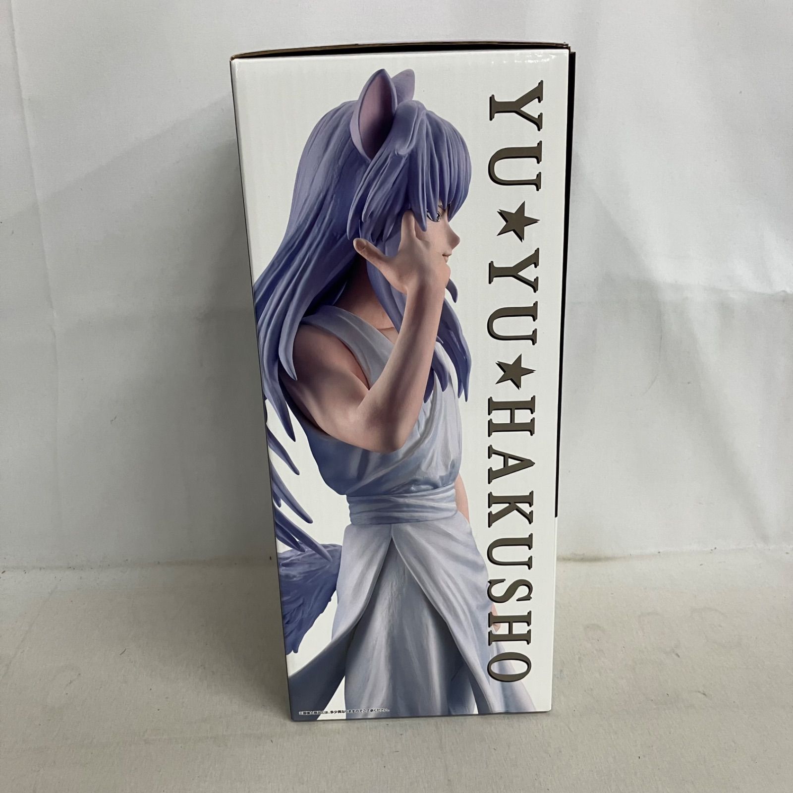 未開封 一番くじ 幽遊白書 暗黒武術会編 vol.3 ラストワン賞 妖狐蔵馬