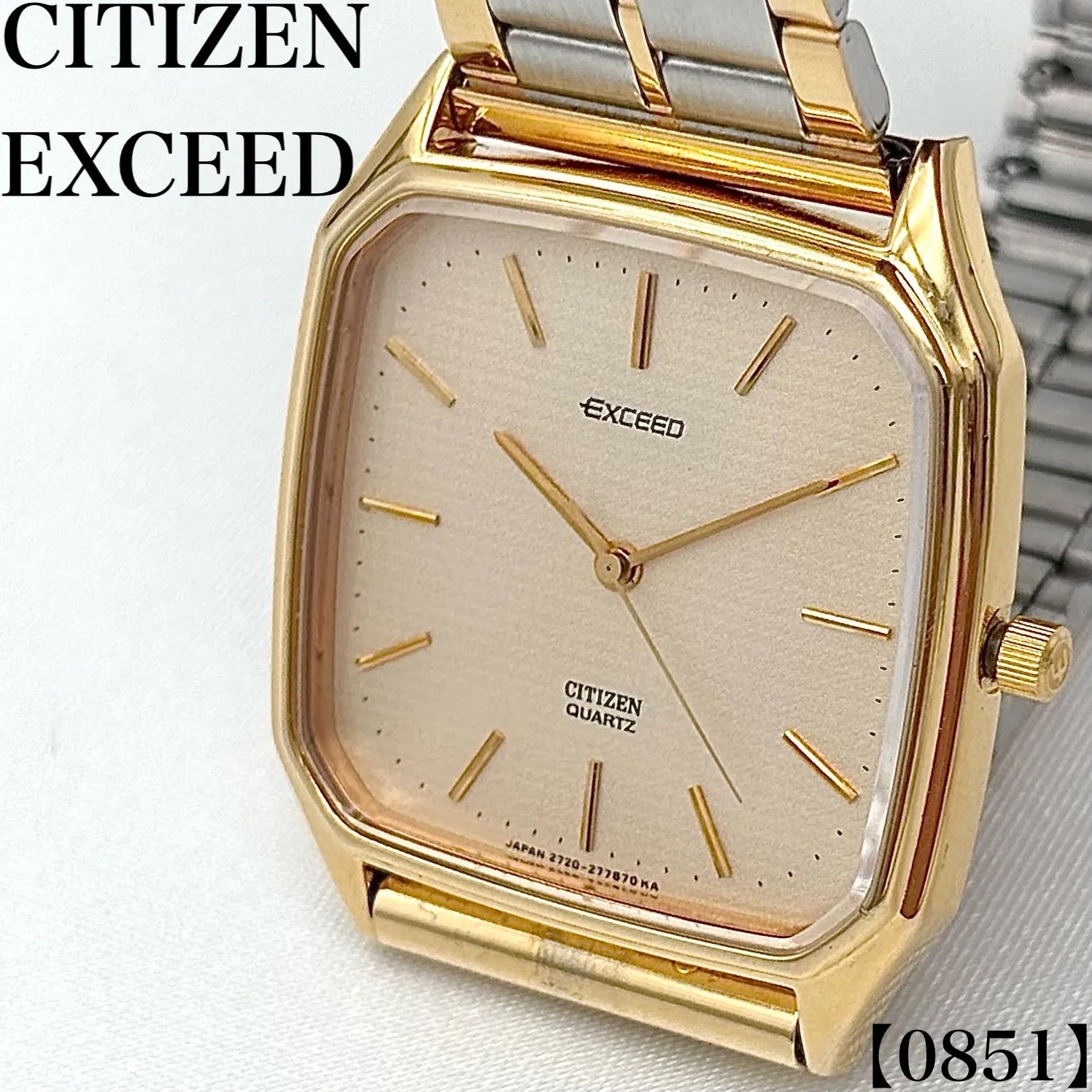 稼働品 Working item シチズン CITIZEN 腕時計 メンズ Men's クォーツ Quartz 2720-277870 ゴールド文字盤 エクシード EXCEED コンビ スクエア 八角形 3針 0851