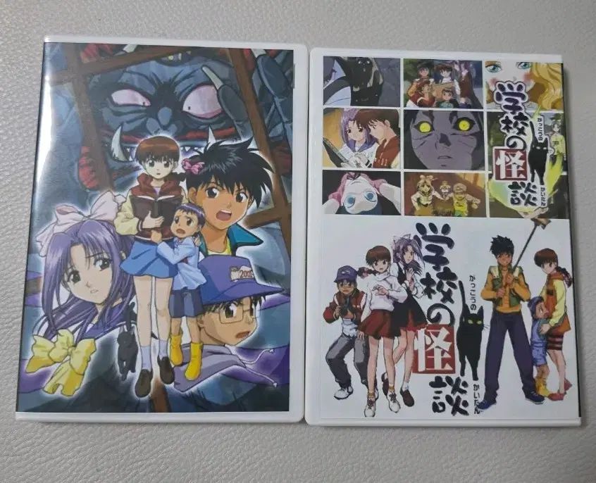 学校怪談 非公式 dvd 1 20 サイド [完了]