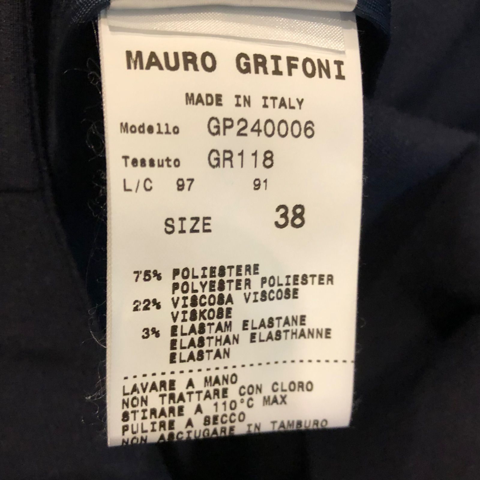 イタリア製 MAURO GRIFONI マウロ・グリフォーニ トゥモローランド 