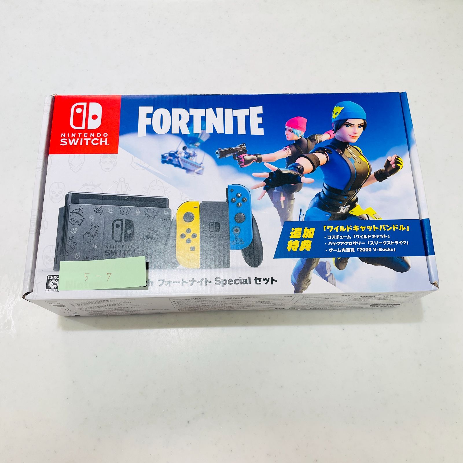 フォートナイト Specialセット Switch 本体 美品 任天堂スイッチ 新型