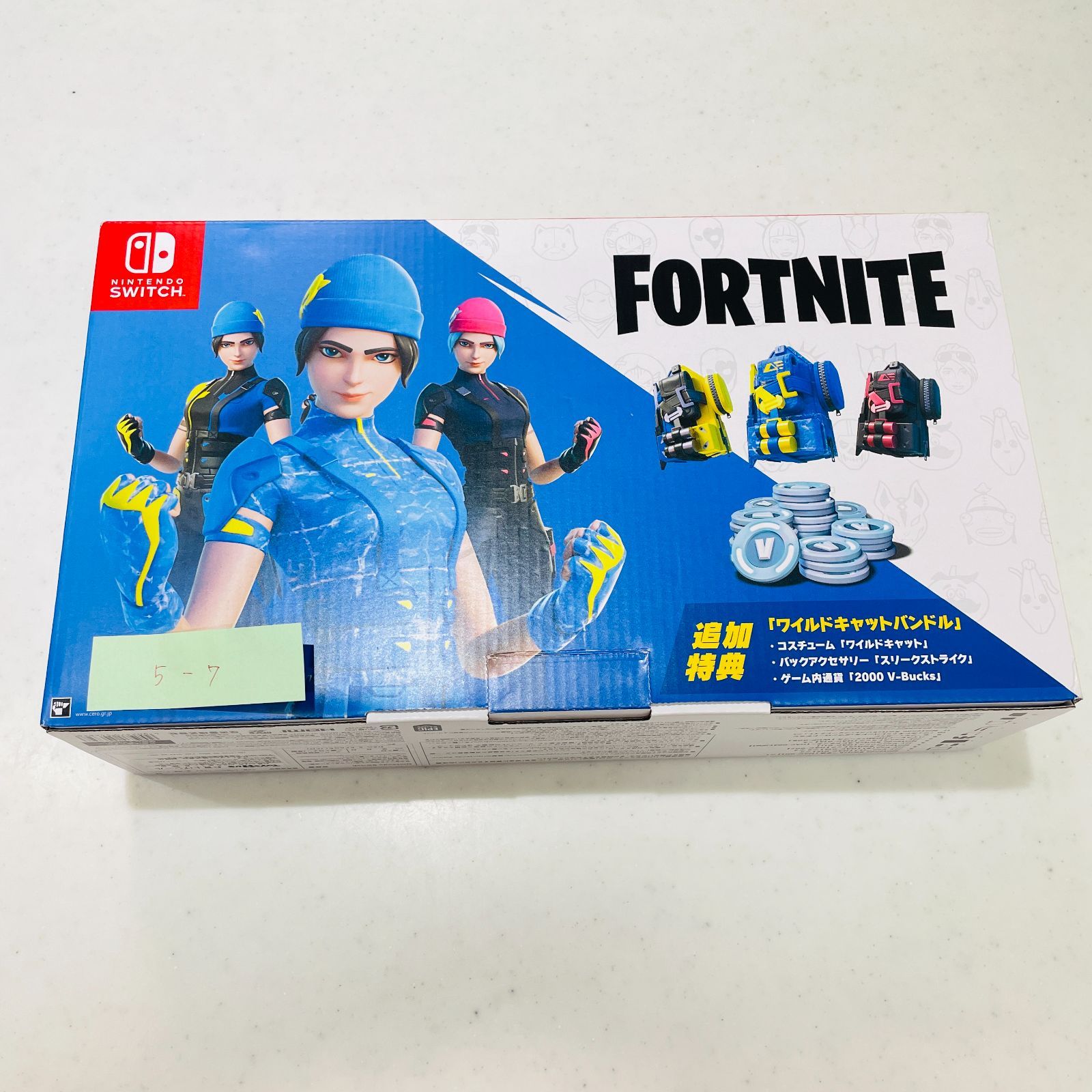 フォートナイト Specialセット Switch 本体 美品 任天堂スイッチ 新型