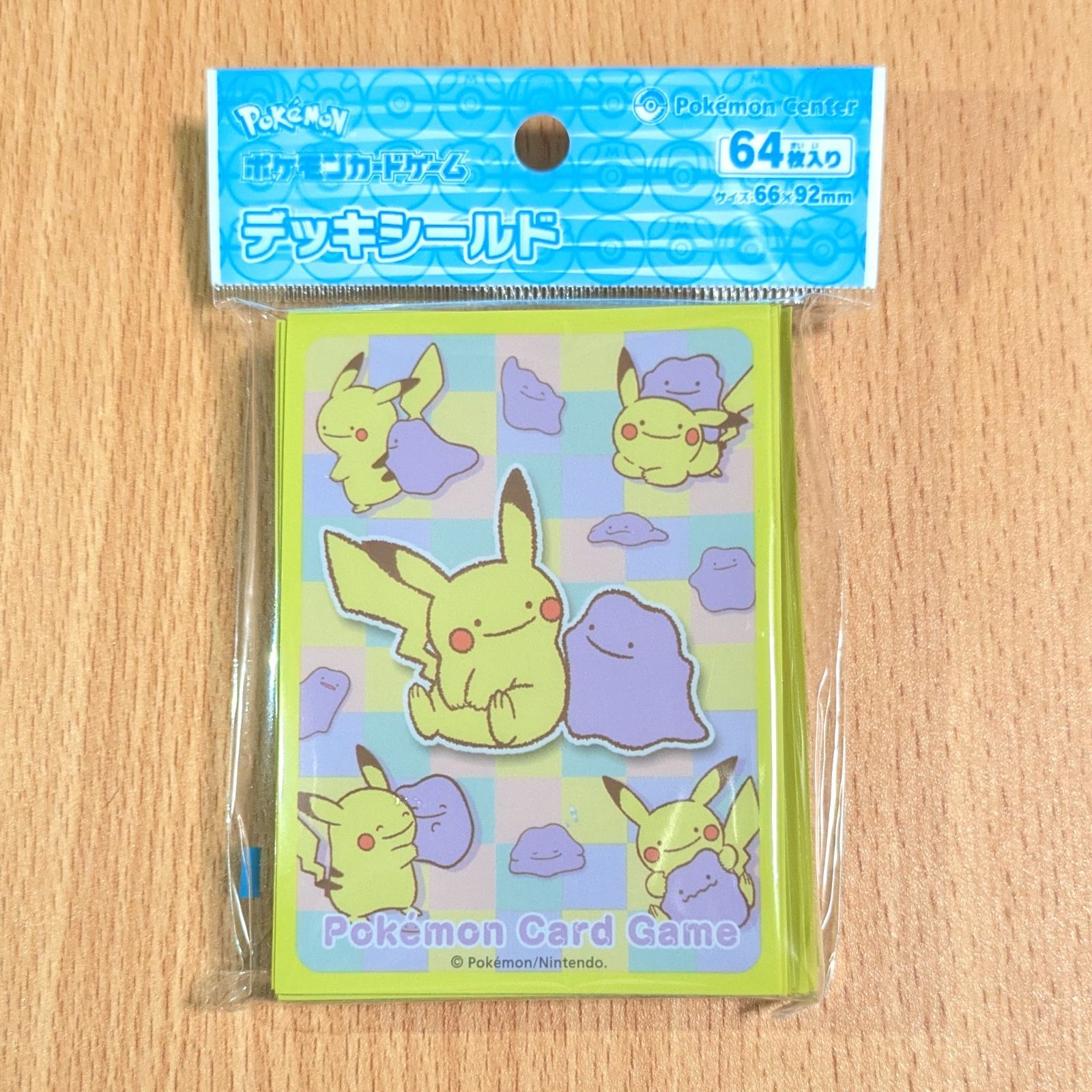 匿名 10個セット へんしん！メタモン ver.2【イエロー】 デッキ