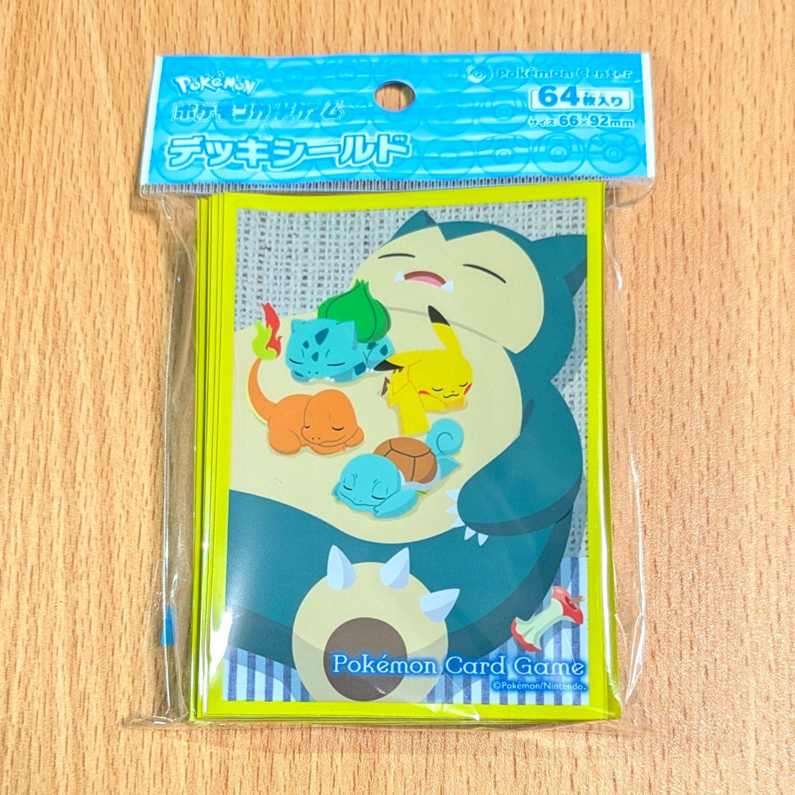 新品未開封・送料無料】 カビゴン【イエロー】 デッキシールド