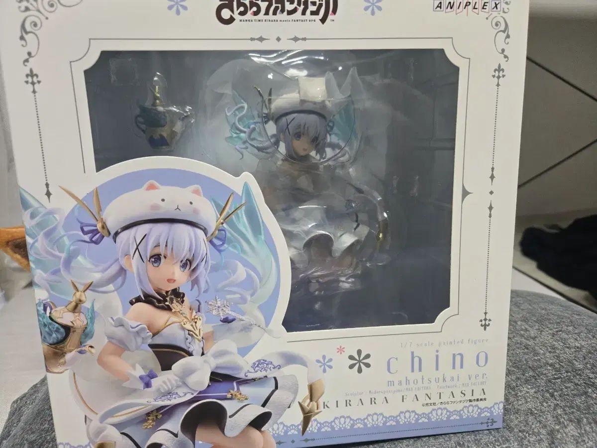 ご注文はうさぎですか？ キララ PHANTASY X チノ 1/7スケールフィギュア 未開封 出品