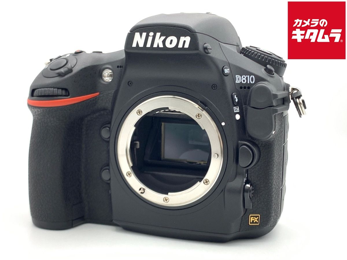 【中古】 【美品】 ニコン D810 ボディ