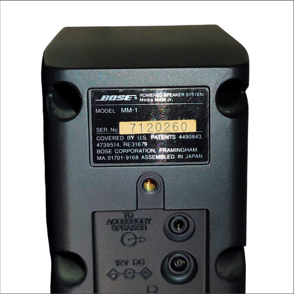 希少 BOSE MM-1 アクティブスピーカー 動作品 元箱付 ボーズ 高音質