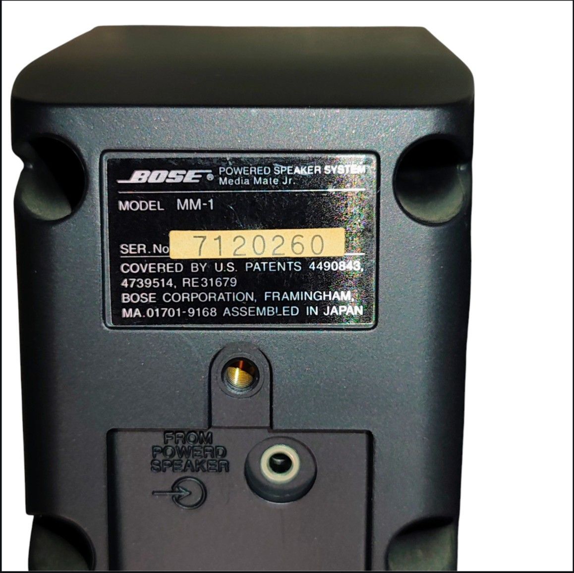 希少 BOSE MM-1 アクティブスピーカー 動作品 元箱付 ボーズ 高音質